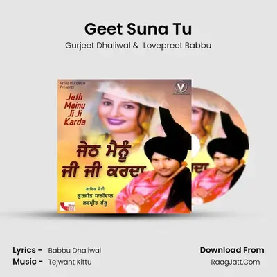 Geet Suna Tu mp3 song