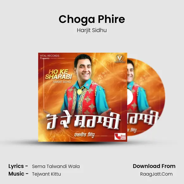 Choga Phire MP3 Song by Harjit Sidhu Cover