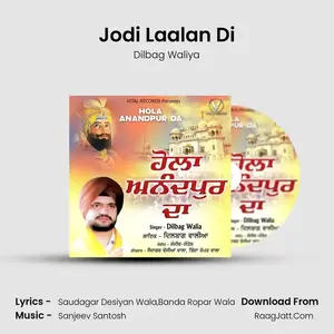 Jodi Laalan Di Cover