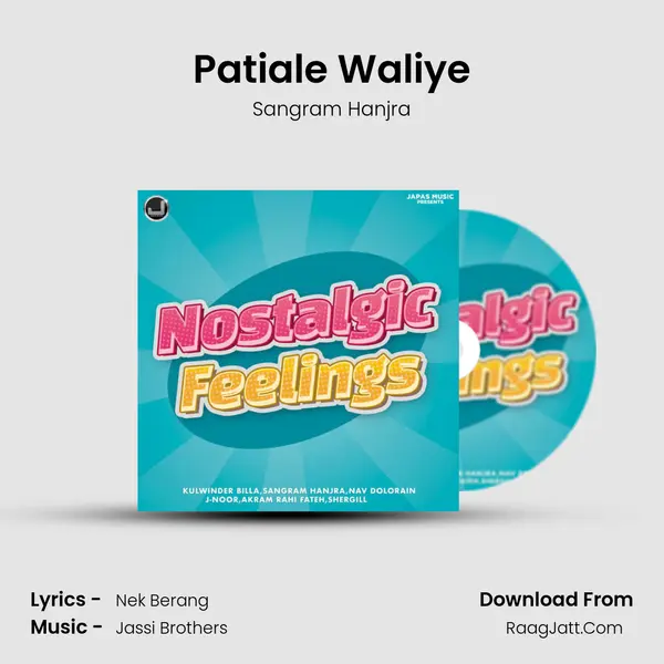 Patiale Waliye mp3 song