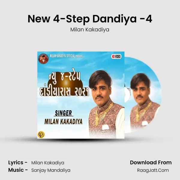 New 4-Step Dandiya -4 mp3 song