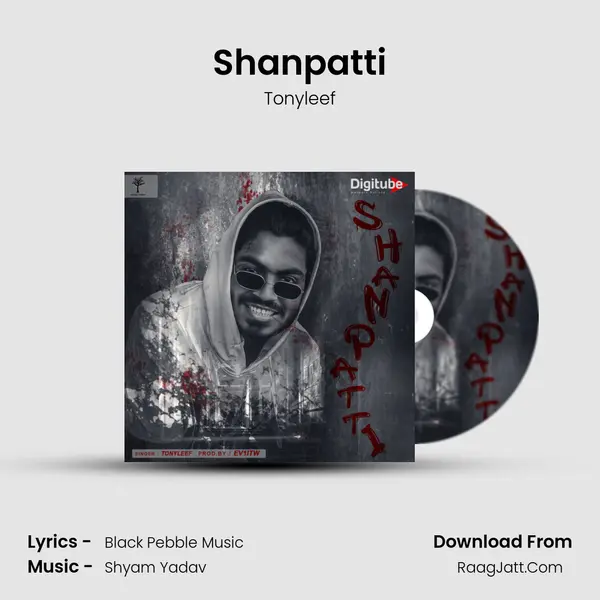Shanpatti mp3 song