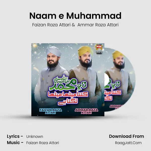 Naam e Muhammad - Faizan Raza Attari