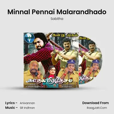 Anivannan