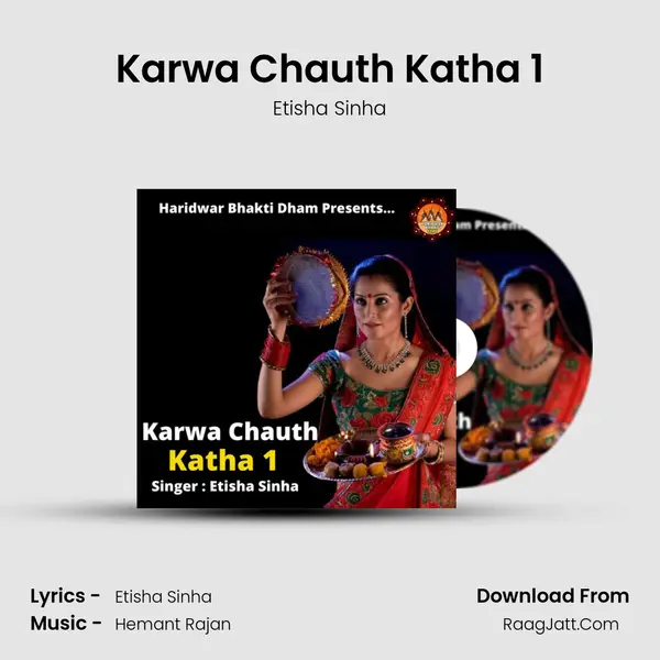 Karwa Chauth Katha 1 Cover