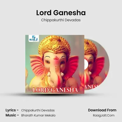 Lord Ganesha mp3 song