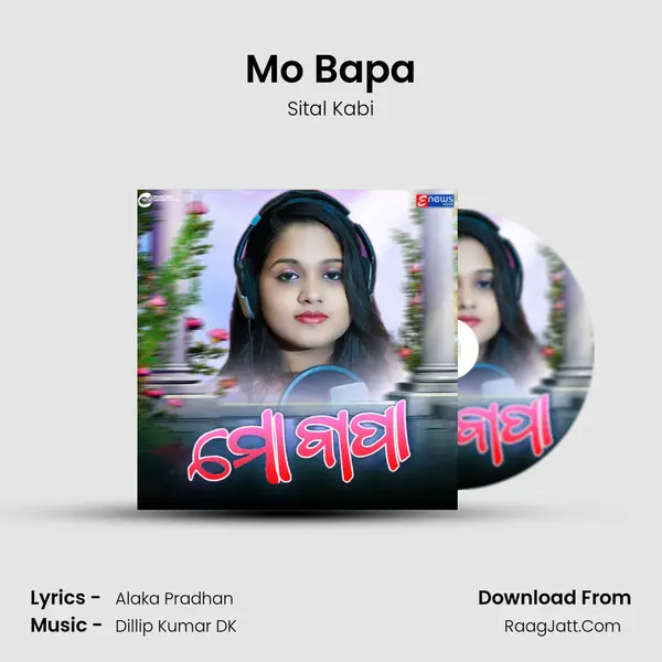 Mo Bapa - Sital Kabi