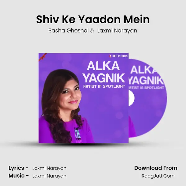 Shiv Ke Yaadon Mein Cover