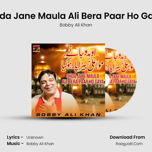 Bobby Ali Khan