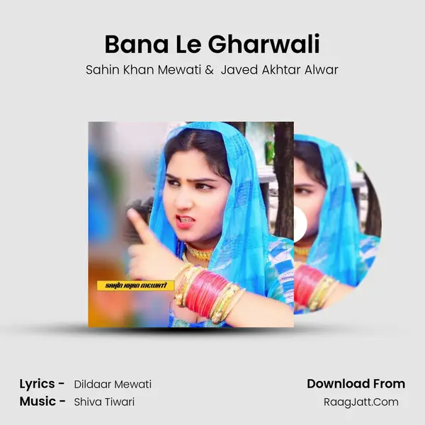Bana Le Gharwali Cover