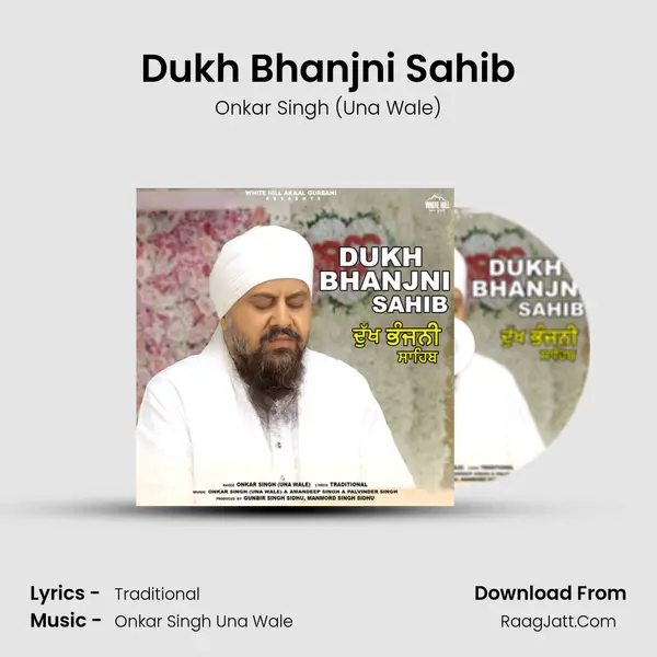 Dukh Bhanjni Sahib mp3 song
