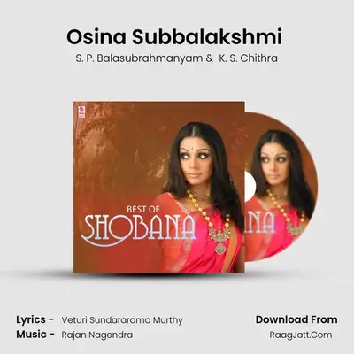 Osina Subbalakshmi (From Appula Apparao) mp3 song