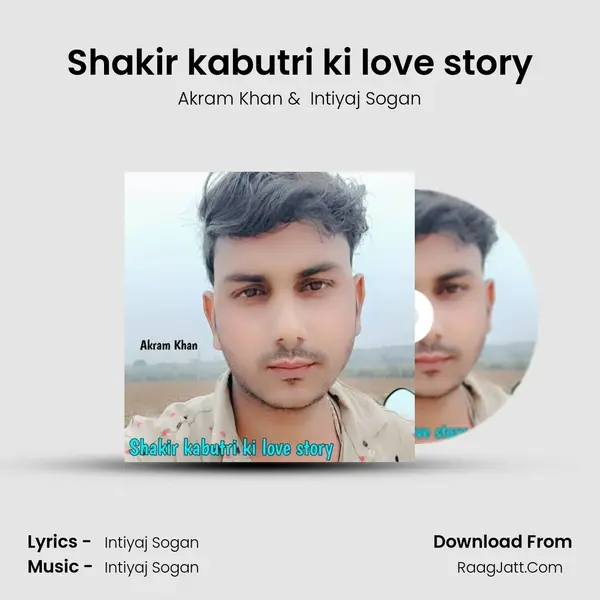 Shakir kabutri ki love story Cover