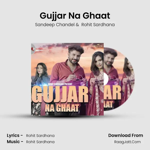 Gujjar Na Ghaat Cover