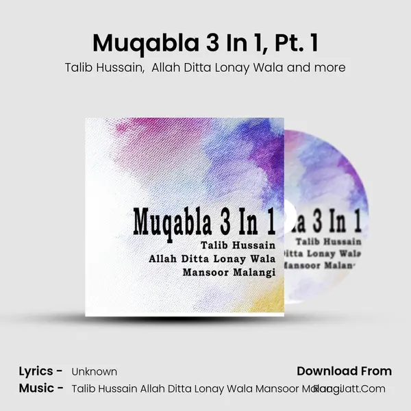 Muqabla 3 In 1, Pt. 1 mp3 song