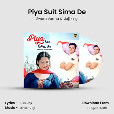 Piya Suit Sima De mp3 song
