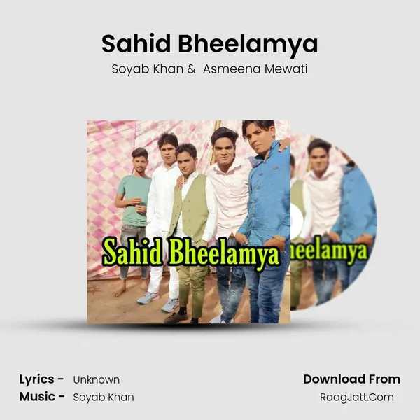 Sahid Bheelamya mp3 song