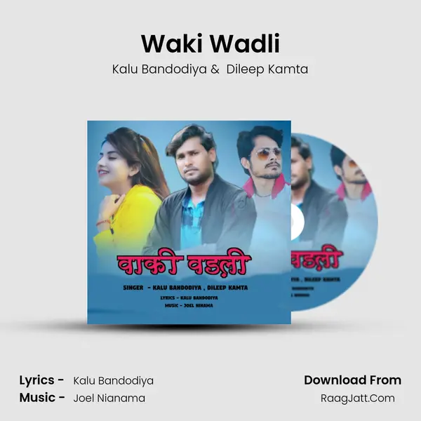 Waki Wadli mp3 song