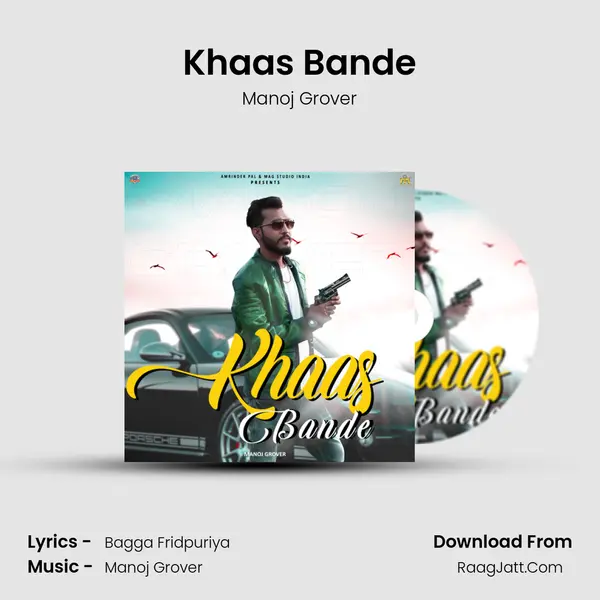 Khaas Bande mp3 song