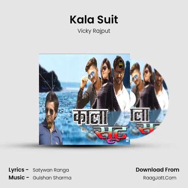 Kala Suit - Vicky Rajput