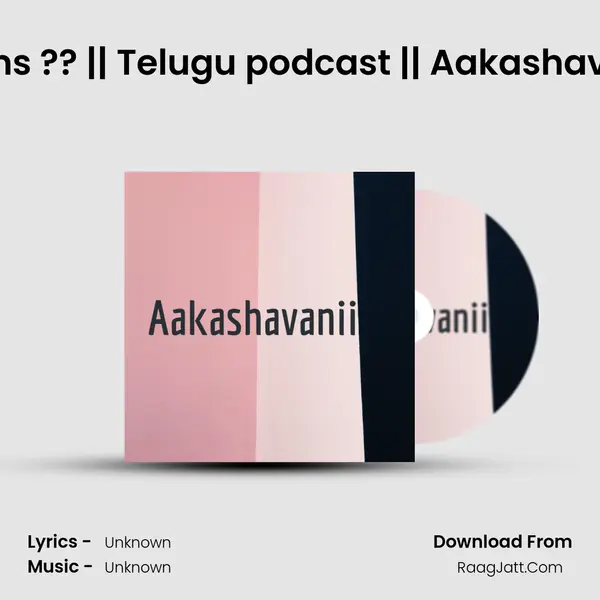 Why do we forget dreams ?? || Telugu podcast || Aakashavanii || Dreams || podcas MP3 Song by  Cover