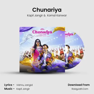 Chunariya MP3 Song by Kapil Jangir Cover