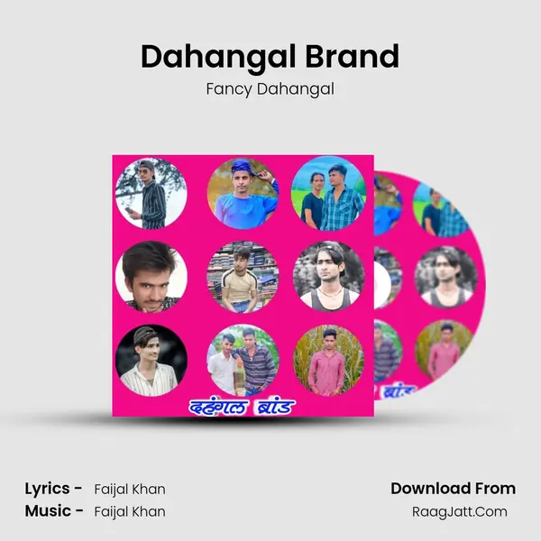 Dahangal Brand mp3 song