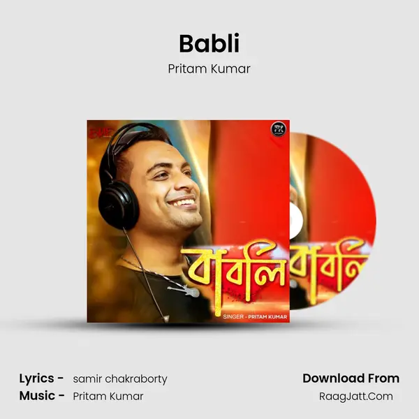 Babli mp3 song