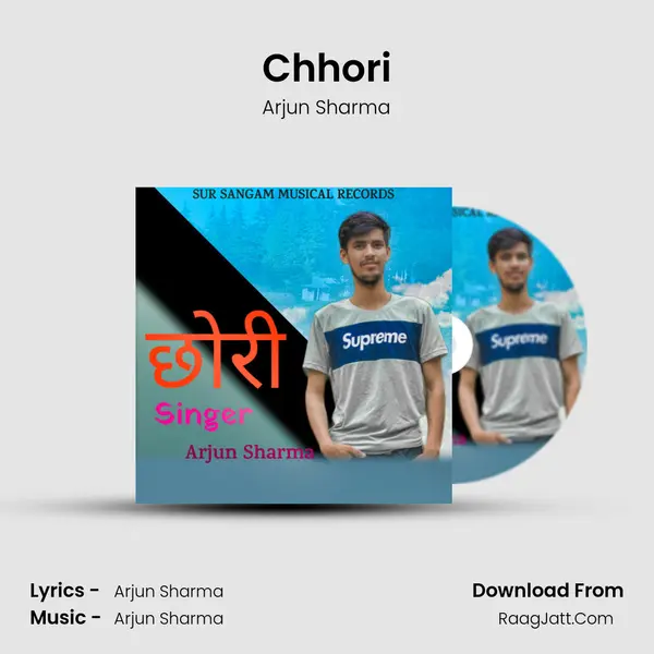 Chhori Cover