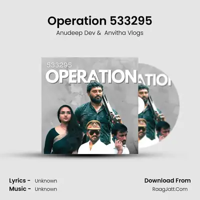 Anvitha Vlogs