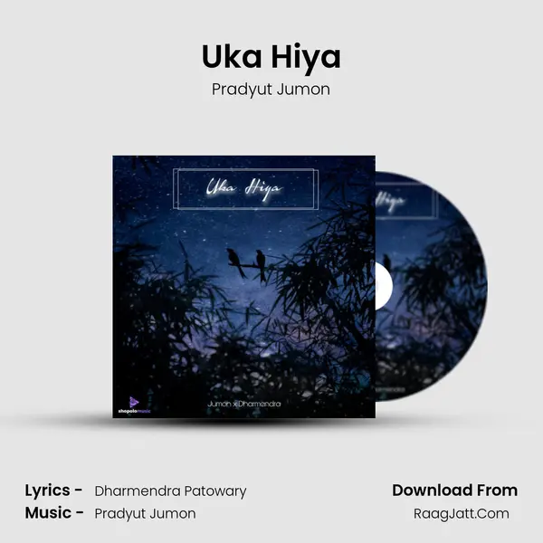 Uka Hiya MP3 Song by Pradyut Jumon Cover