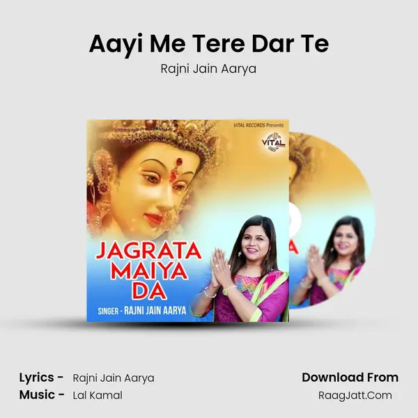 Aayi Me Tere Dar Te mp3 song