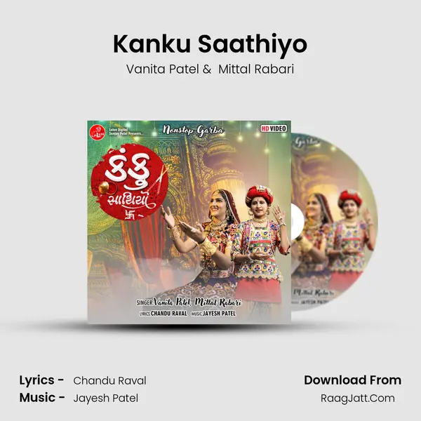 Kanku Saathiyo mp3 song