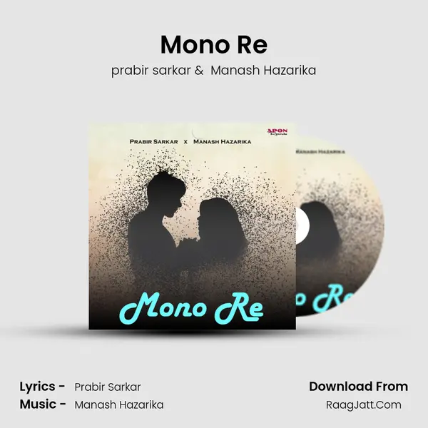 Mono Re - prabir sarkar