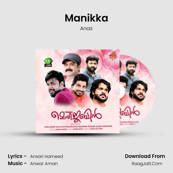 Manikka MP3 Song by Anas Cover