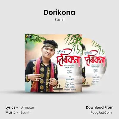 Dorikona - Single - Sushil