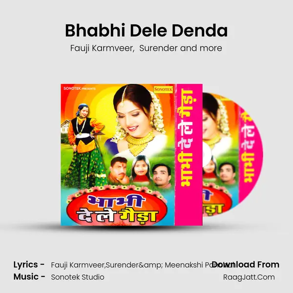 Bhabhi Dele Denda MP3 Song by Fauji Karmveer Cover