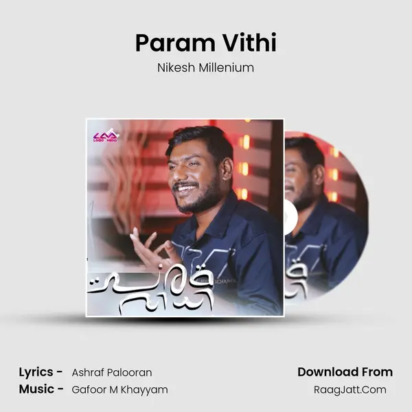 Param Vithi - Nikesh Millenium