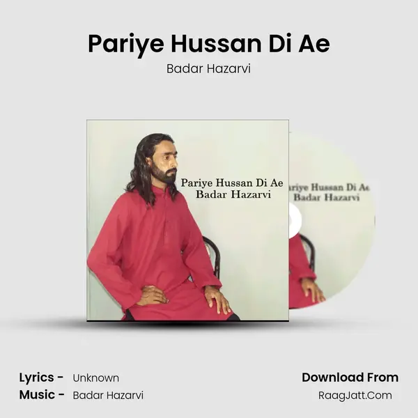 Pariye Hussan Di Ae - Badar Hazarvi