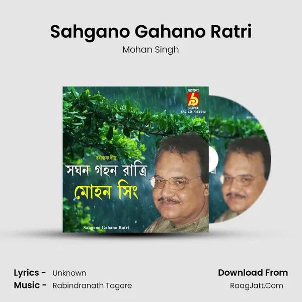 Sahgano Gahano Ratri - Mohan Singh