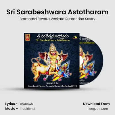 Sri Sarabeshwara Astotharam - Bramhasri Eswara Venkata Ramandha Sastry