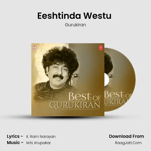 Eeshtinda Westu (From "O Gulaabiye") Cover