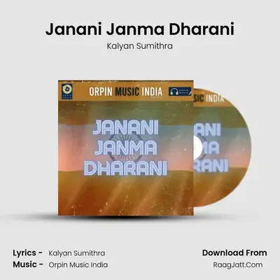 Janani Janma Dharani mp3 song