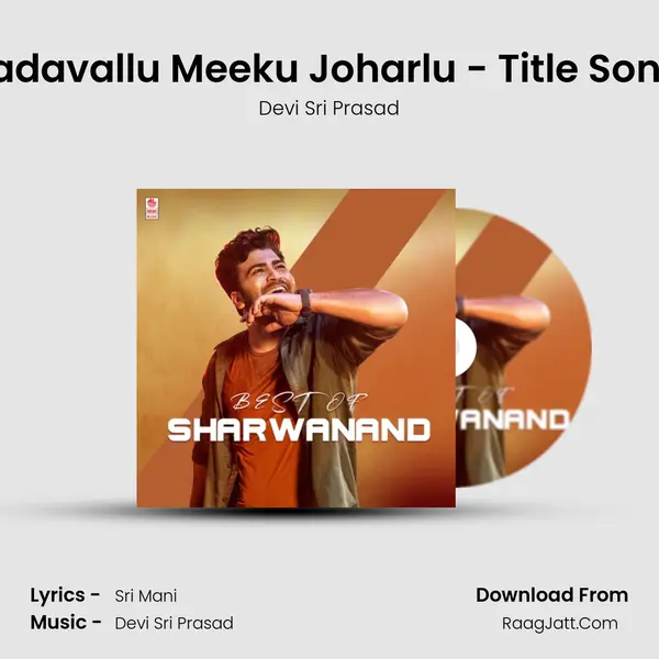 Aadavallu Meeku Joharlu - Title Song (From "Aadavallu Meeku Joharlu") Cover