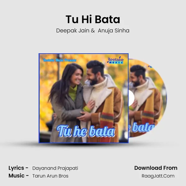 Tu Hi Bata mp3 song