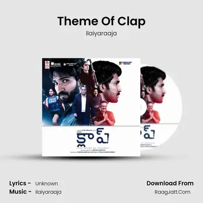Theme Of Clap MP3 Song by Ilaiyaraaja Cover