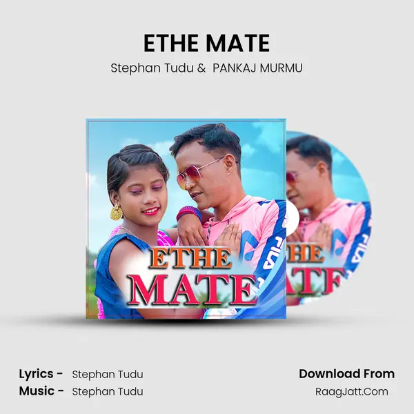 ETHE MATE mp3 song