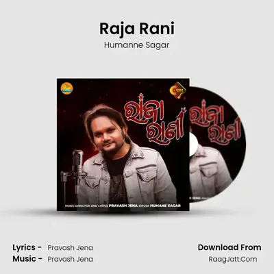 Raja Rani - Humanne Sagar
