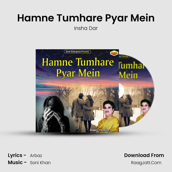 Hamne Tumhare Pyar Mein mp3 song