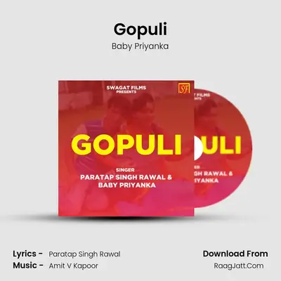 Gopuli mp3 song